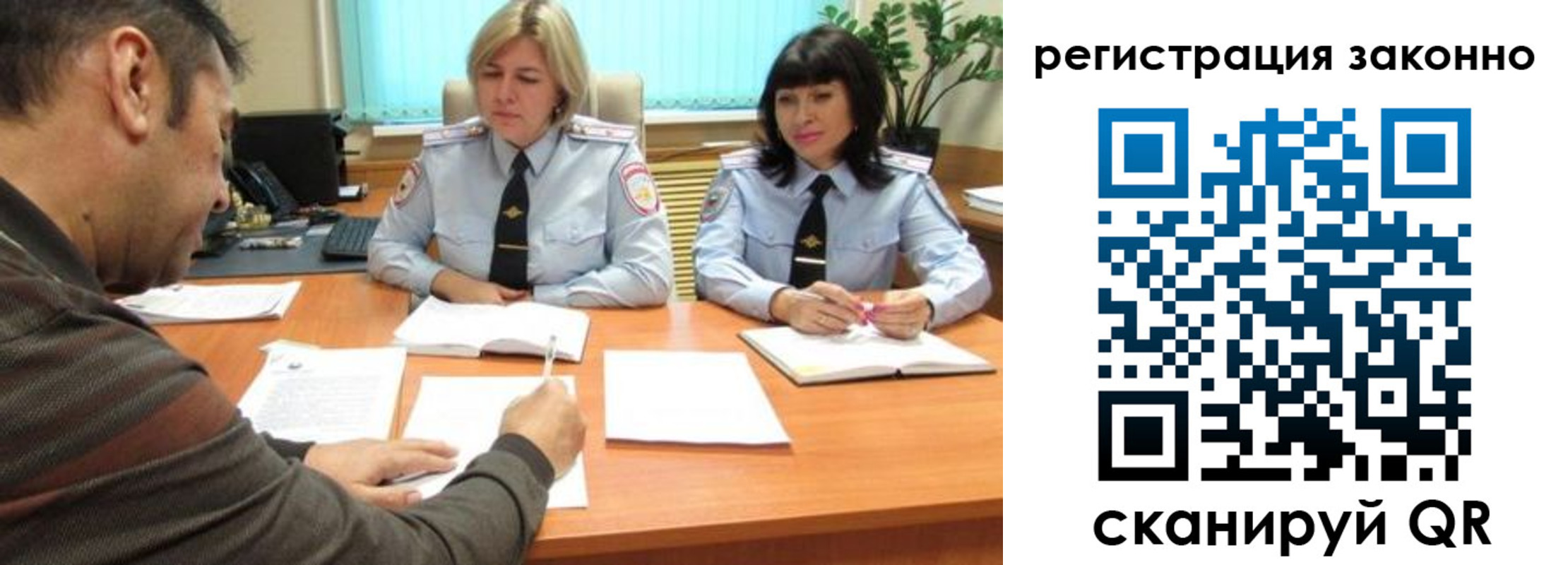 форма 3 в Семилуках